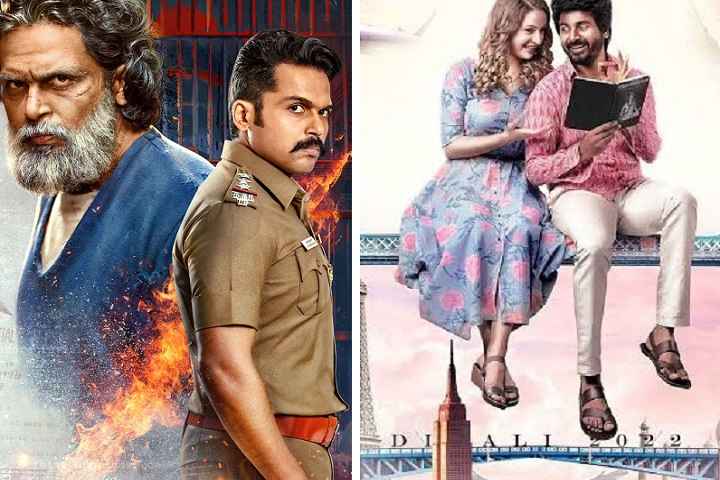 Twitterati React On Karthi's 'Sardar' And Sivakrathikeyan-Fr...