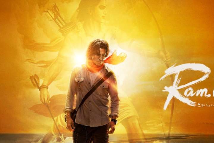 Ram Setu First Sunday Early Estimates