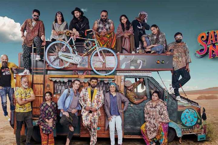 Saturday Night Box Office Collection | All Language | Day Wi...