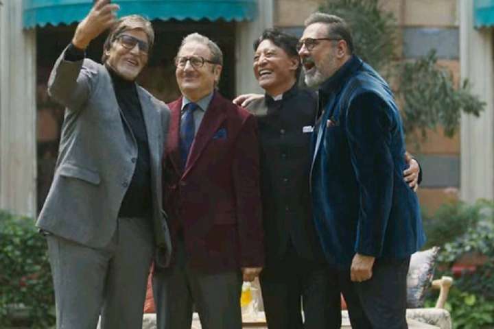 This Week's Theatrical And OTT Releases (November 9-11)