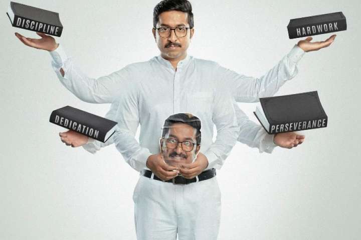 Mukundan Unni Associates Box Office Collection | All Languag...