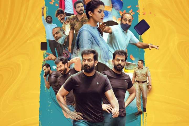 Prithviraj Sukumaran, Nayanthara's 'Gold' Release Date Locke...