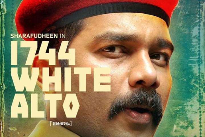 1744 White Alto Box Office Collection | All Language | Day W...