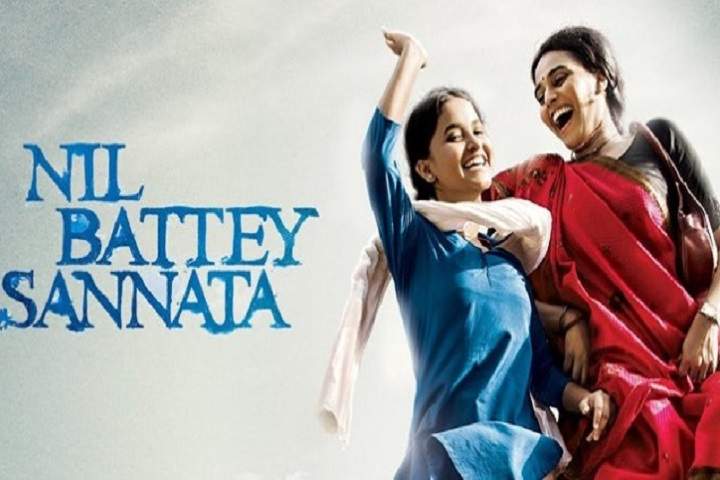 Nil Battey Sannata Box Office Collection | Day Wise | Worldw...