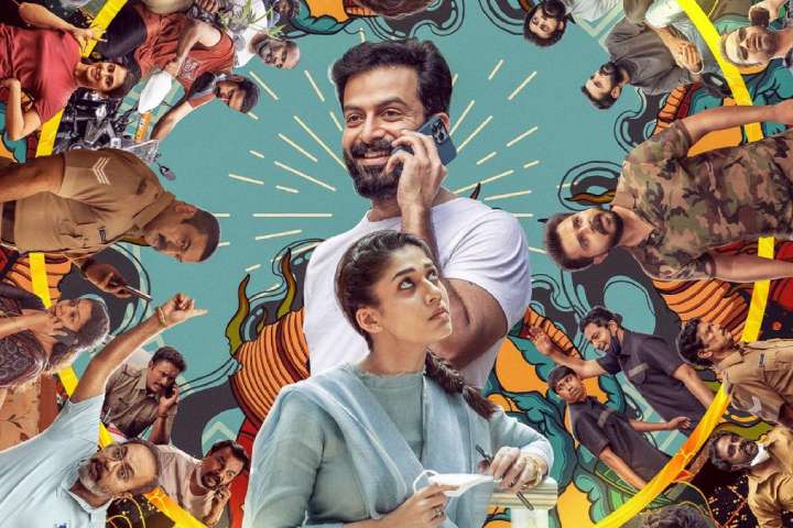 Gold (2022) Box Office Collection | All Language | Day Wise ...