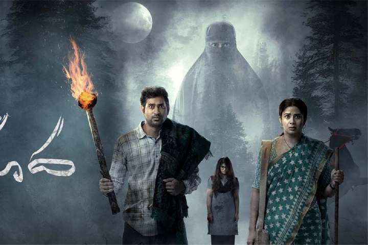 Masooda Box Office Collection | All Language | Day Wise | Wo...