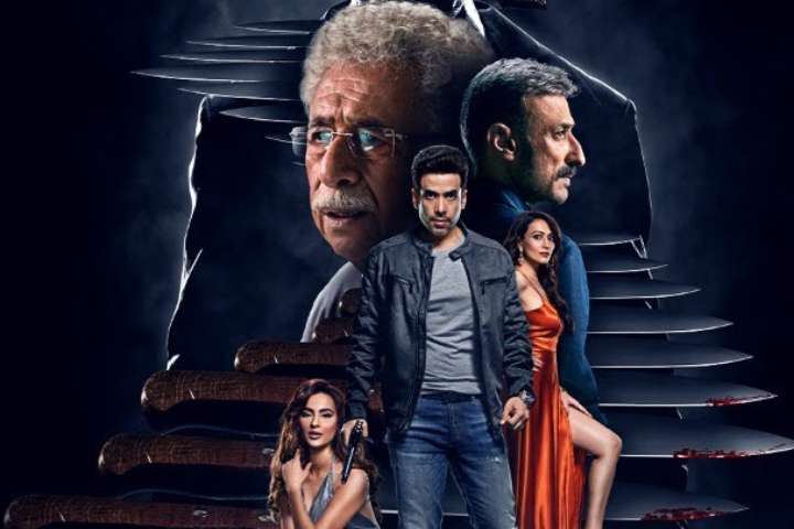 Maarrich Box Office Collection | All Language | Day Wise | W...