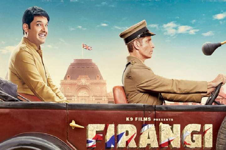 Firangi Box Office Collection | Day Wise | Worldwide