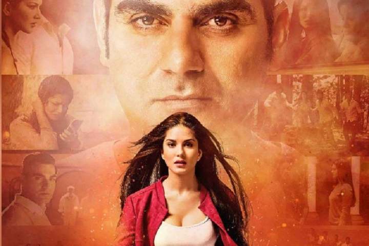 Tera Intezaar Box Office Collection | Day Wise | Worldwide