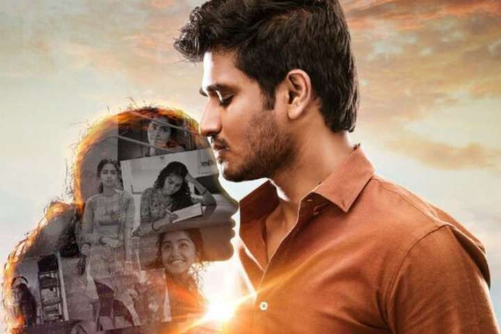 18 Pages Box Office Collection | All Language | Day Wise | W...