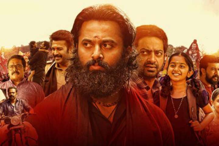 Malikappuram Box Office Collection | All Language | Day Wise...