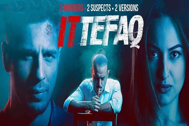 Ittefaq Box Office Collection | Day Wise | Worldwide