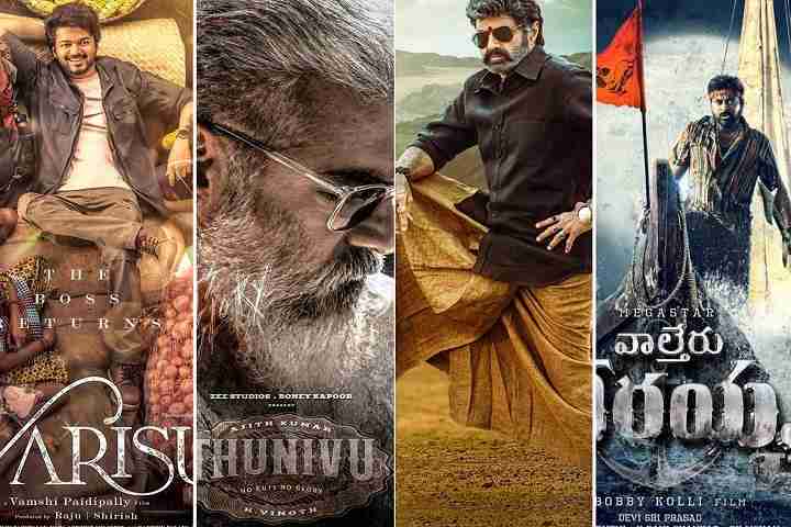 Theatrical Business Details Of Pongal/Sankranthi Releases