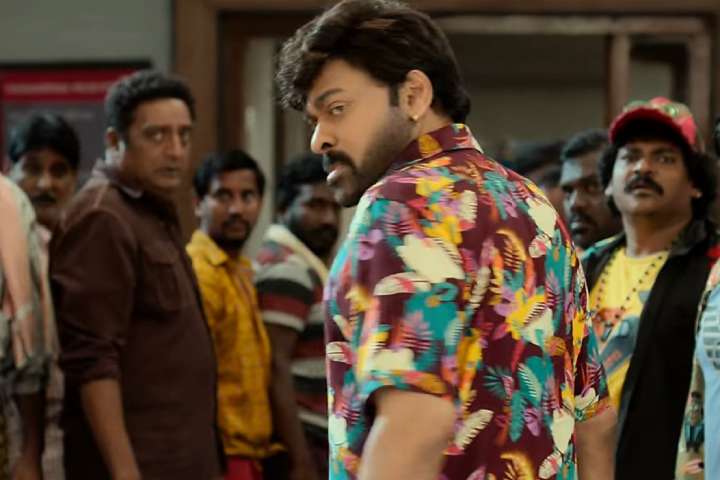 Waltair Veerayya Review: Public Reaction To Chiranjeevi And ...