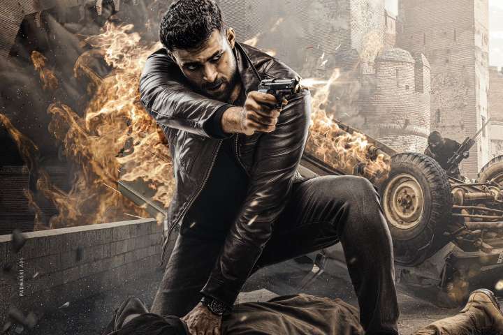 VT12: Varun Tej's Next Gets First Look Motion Poster And Tit...
