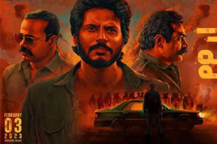 Michael Box Office Collection | All Language | Day Wise | Wo...