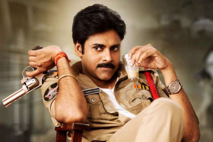 Pawan Kalyan Reveals He Did Not Get Full Remuneration For Bl...