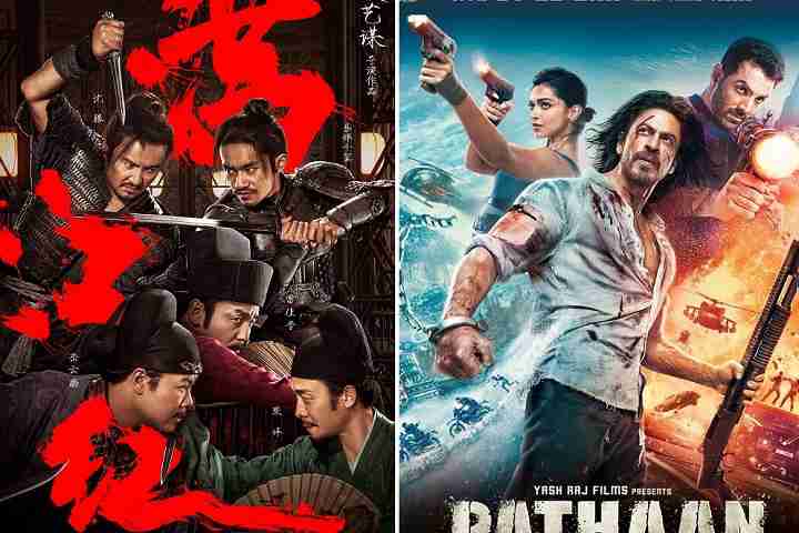 Chinese Films Lead 2023 Box Office Worldwide; Shah Rukh Khan...