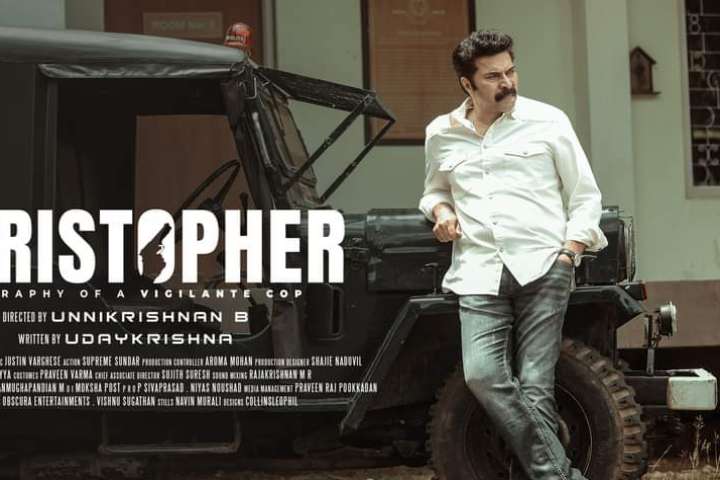 Christopher Box Office Collection | All Language | Day Wise ...