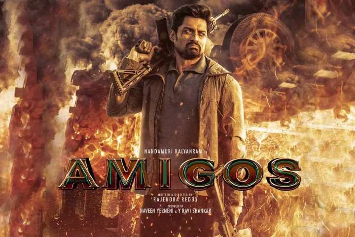 Amigos Box Office Collection | All Language | Day Wise | Wor...