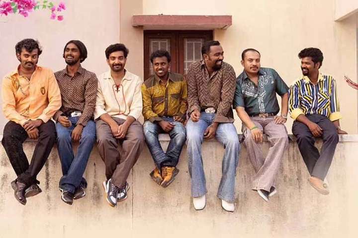 Romancham Box Office Collection | All Language | Day Wise | ...