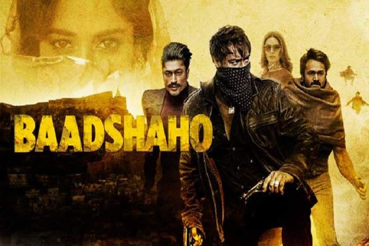Baadshaho Box Office Collection | Day Wise | Worldwide