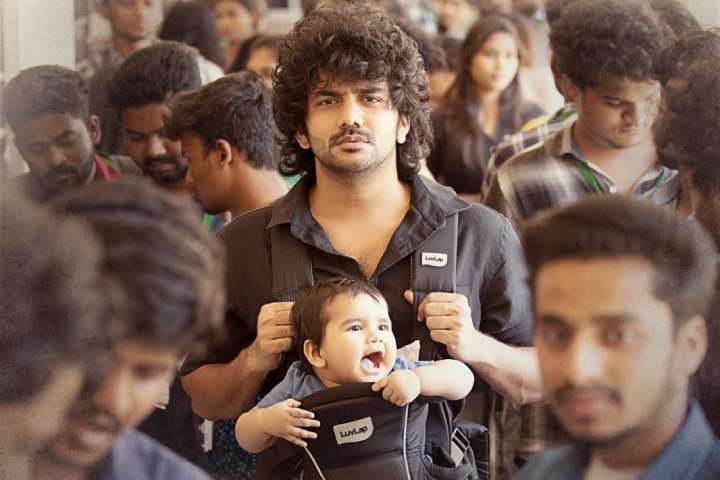 Dada Box Office Collection | All Language | Day Wise | World...