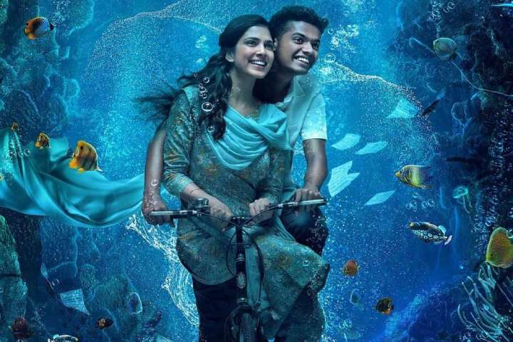 Christy Box Office Collection | All Language | Day Wise | Wo...