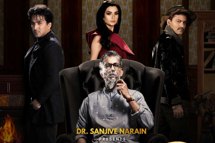 Dr. Bezbaruah 2 Box Office Collection | All Language | Day W...