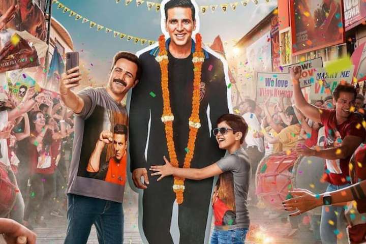 Selfiee Box Office Collection | All Language | Day Wise | Wo...