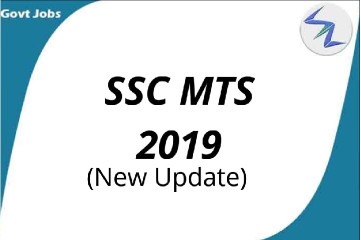 SSC MTS Recruitment 2019 Short Notification Out | Detailed N...