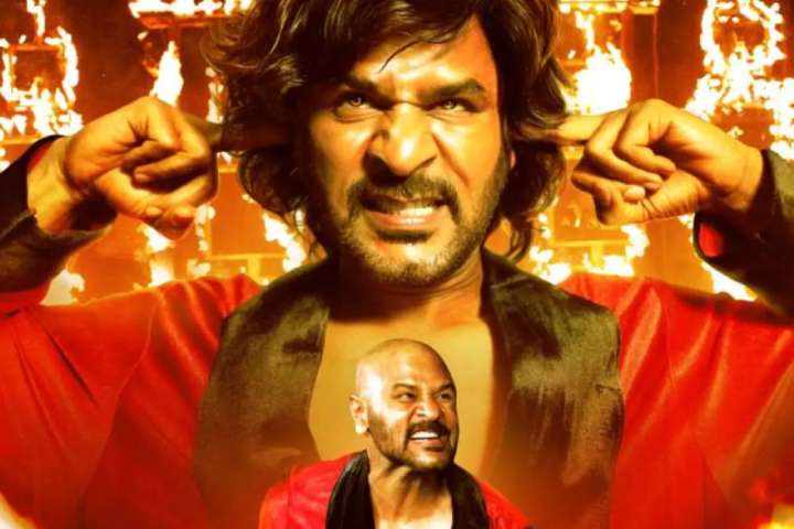 Bagheera Box Office Collection | All Language | Day Wise | W...