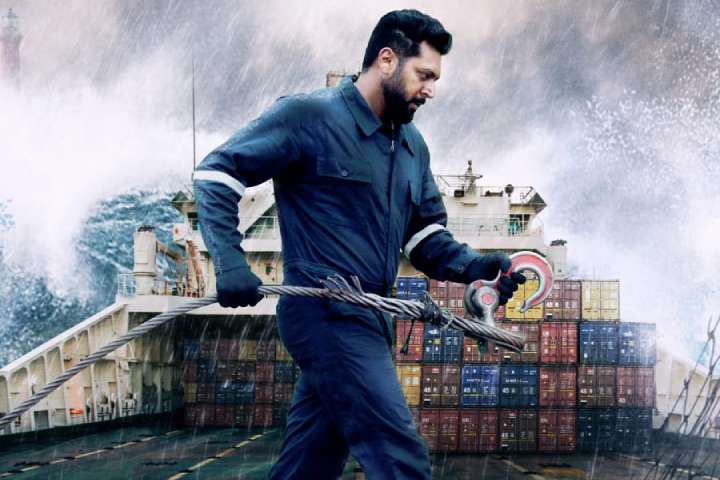 Agilan Box Office Collection | All Language | Day Wise | Wor...