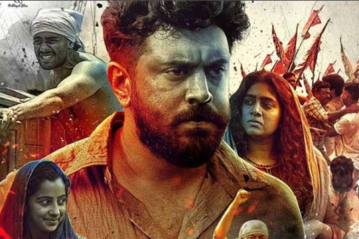 Thuramukham Box Office Collection | All Language | Day Wise ...