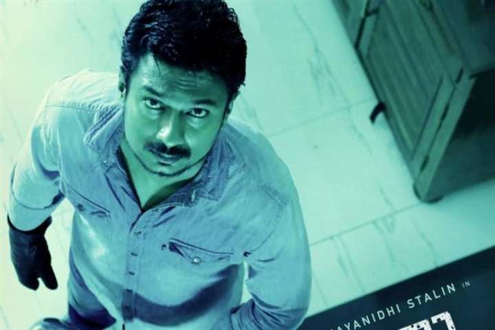 Kannai Nambaathe Box Office Collection | All Language | Day ...