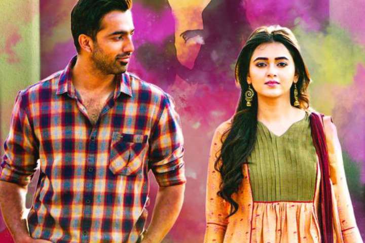 Rohit Shetty's Marathi Production Debut Film 'School College...