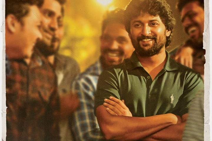 Jersey Box Office Collection | Telugu | Worldwide