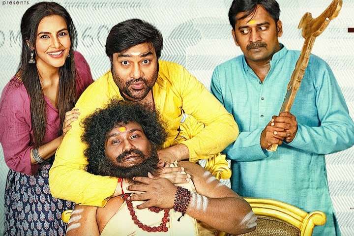 Kasethan Kadavulada Box Office Collection | All Language | D...