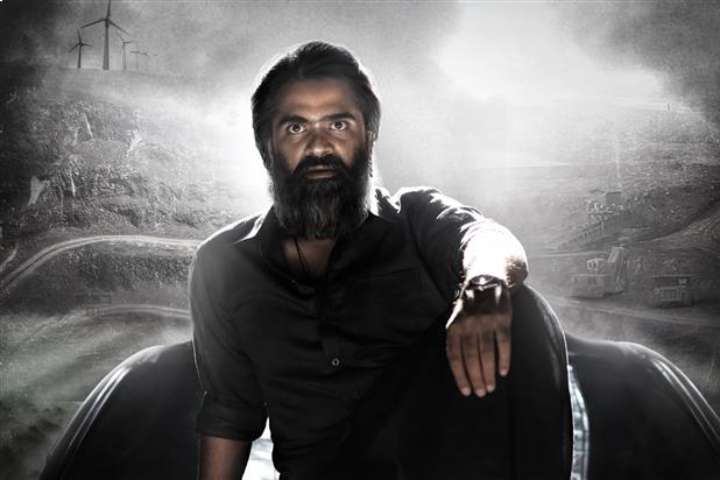 Pathu Thala Box Office Collection | All Language | Day Wise ...