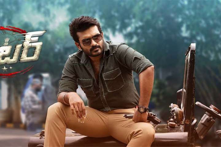 Meter Box Office Collection | All Language | Day Wise | Worl...