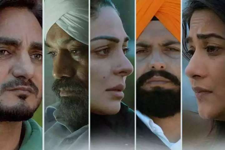 Es Jahano Door Kitte Chal Jindiye Box Office Collection | Al...