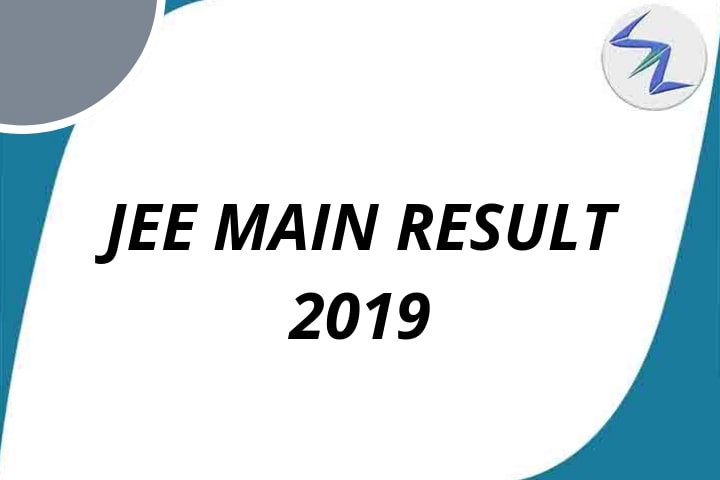 JEE Main Result Date to be decided on Monday by NTA Official...