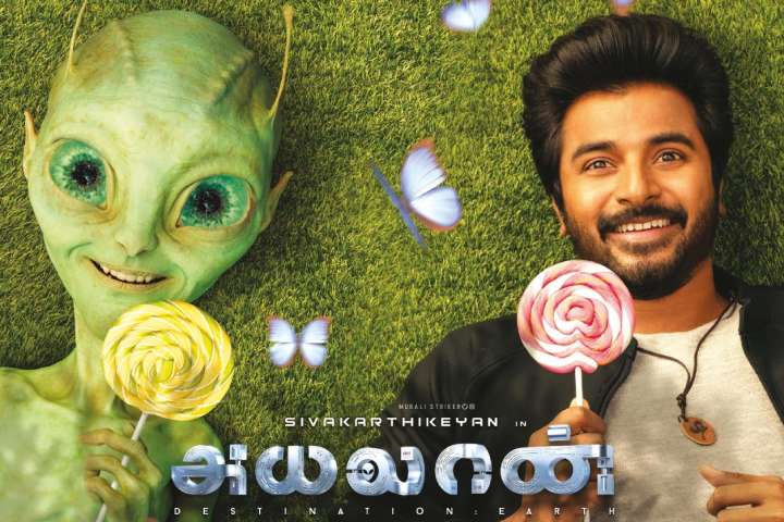 Release Dates of Kamal Haasan's 'Indian 2' and Sivakrathikey...