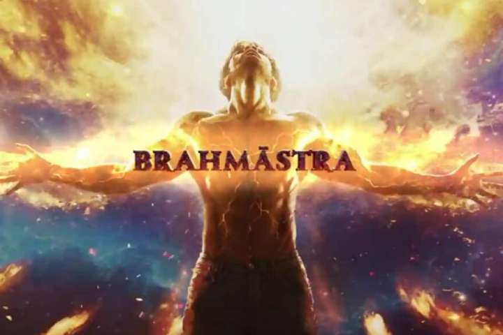 Jio Studios To Produce Ayan Mukerji's 'Brahmastra' Films Alo...