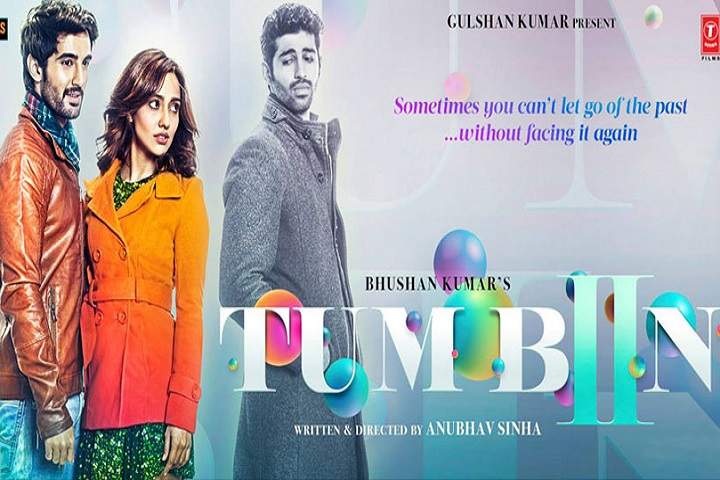Tum Bin 2 Box Office Collection | Day Wise | Worldwide