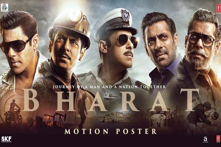 Bharat Box Office Collection Prediction | Worldwide
