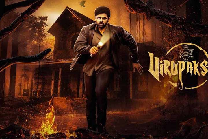 Virupaksha Box Office Collection | All Language | Day Wise |...