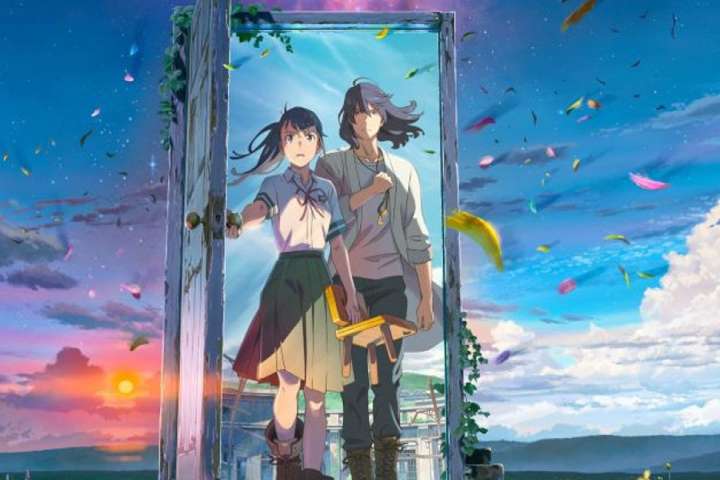 Suzume Box Office Collection | All Language | Day Wise | Wor...