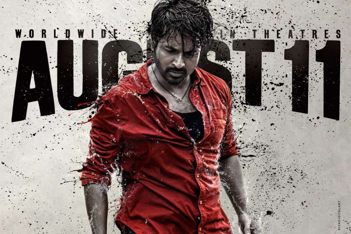 Sivakarthikeyan's 'Maaveeran' Gets A Release Date