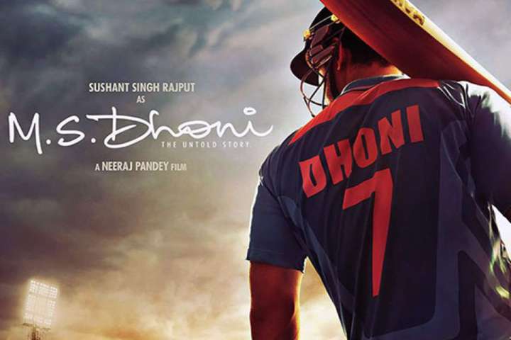 Sushant Singh Rajput's 'M.S. Dhoni: The Untold Story' To Re-...